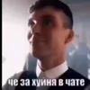 🤨 Эмодзи «🍎 Кекисы #1» для Telegram