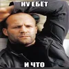 😎 Эмодзи «Ещё Кекисы» для Telegram