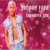 🌅 Эмодзи «Ещё Кекисы» для Telegram