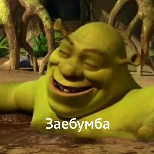 👍 Стикер «Кекольников» для Telegram