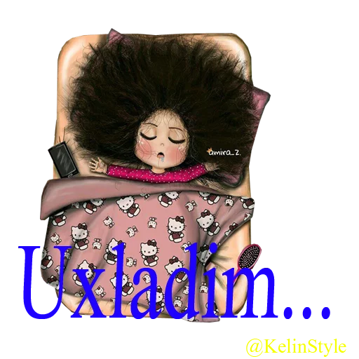 😴 Стикер «kelinstyle» для Telegram