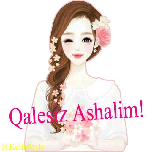 😘 Стикер «kelinstyle» для Telegram
