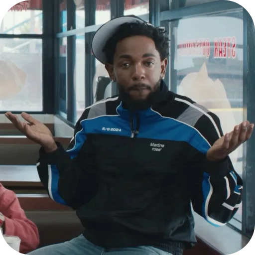 🫤 Стикер «Kendrick Lamar» для Telegram