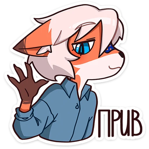 👋 Стикер «Кенн» для Telegram