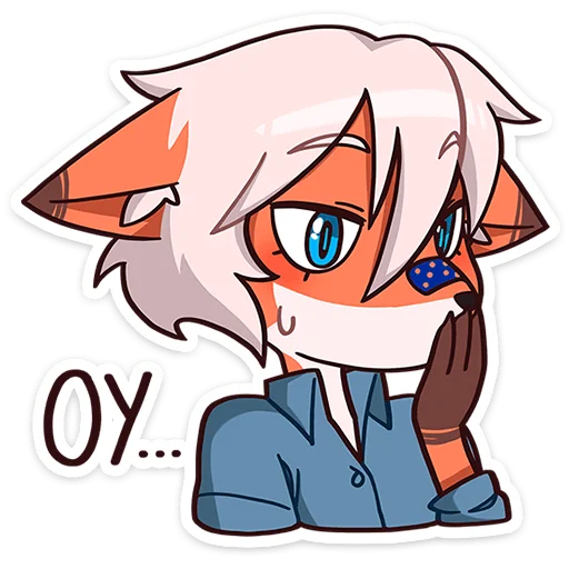 🤭 Стикер «Кенн» для Telegram