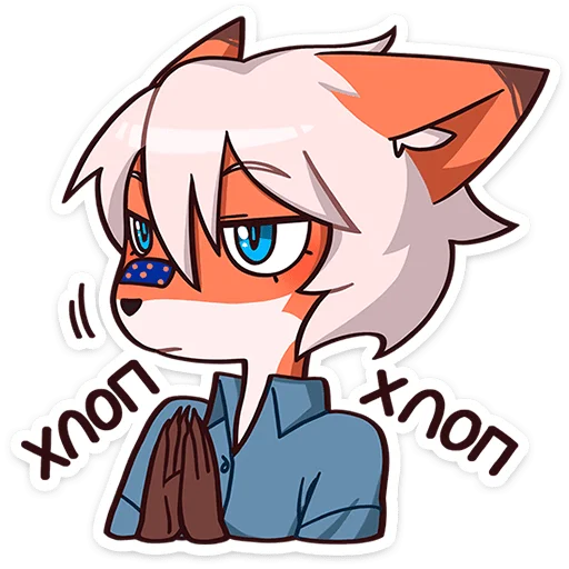 👏 Стикер «Кенн» для Telegram