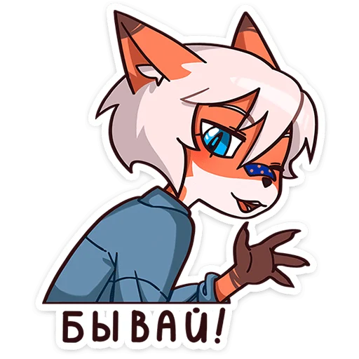 👋 Стикер «Кенн» для Telegram