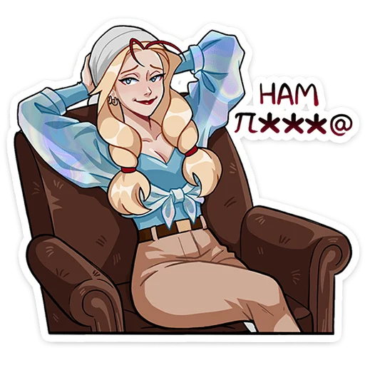 🌟 Стикер «Кэнси» для Telegram