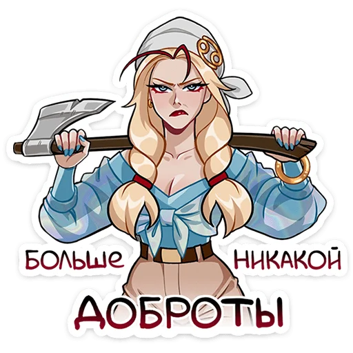 🌟 Стикер «Кэнси» для Telegram