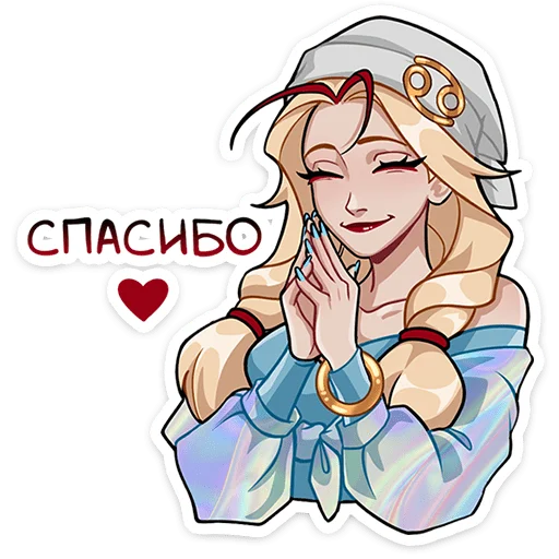 🌟 Стикер «Кэнси» для Telegram
