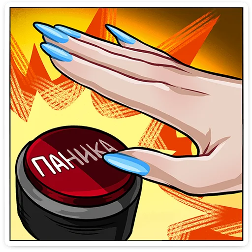 🌟 Стикер «Кэнси» для Telegram