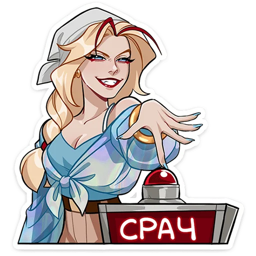 🌟 Стикер «Кэнси» для Telegram