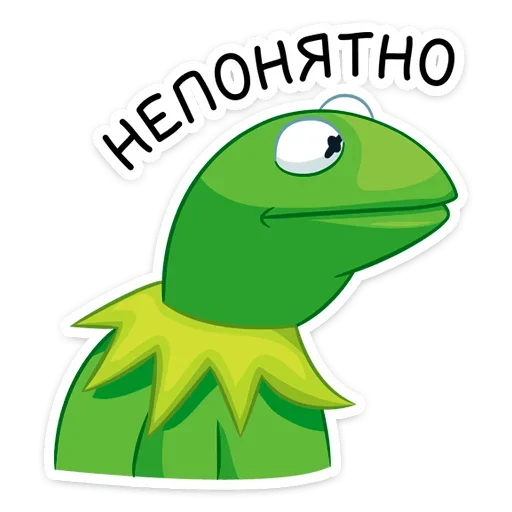 🤨 Стикер «Кермит» для Telegram