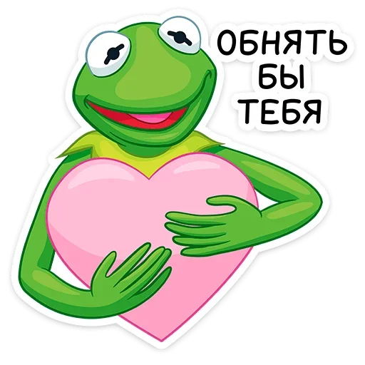 🤗 Стикер «Кермит» для Telegram