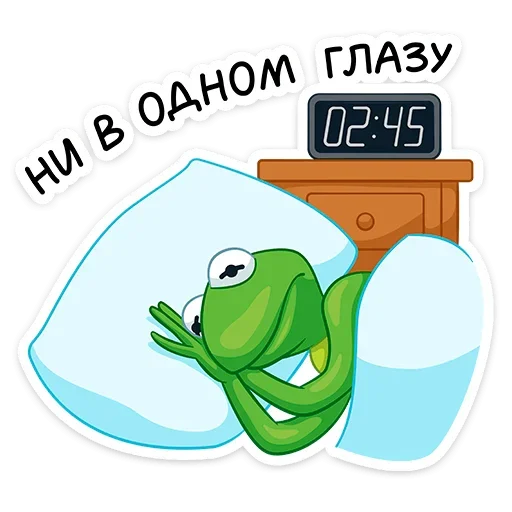 😫 Стикер «Кермит» для Telegram