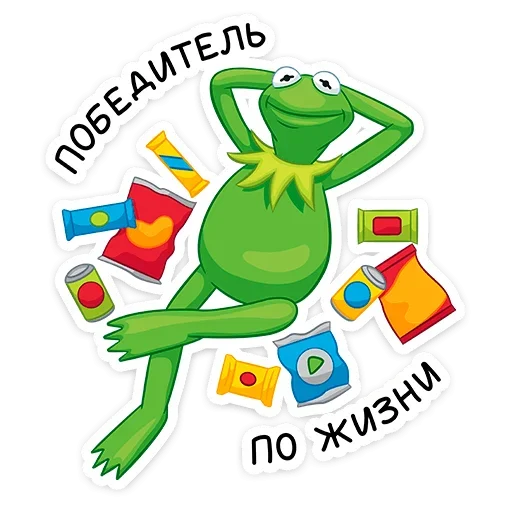🙂 Стикер «Кермит» для Telegram