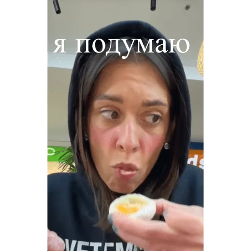 Стикерпак Kerry для Telegram — скачать