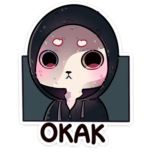 🌟 Стикер «Керс» для Telegram