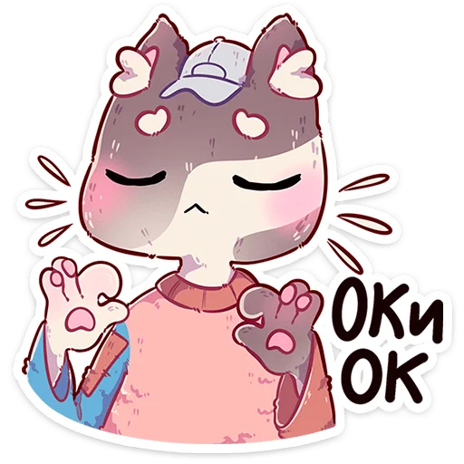 🌟 Стикер «Керс» для Telegram