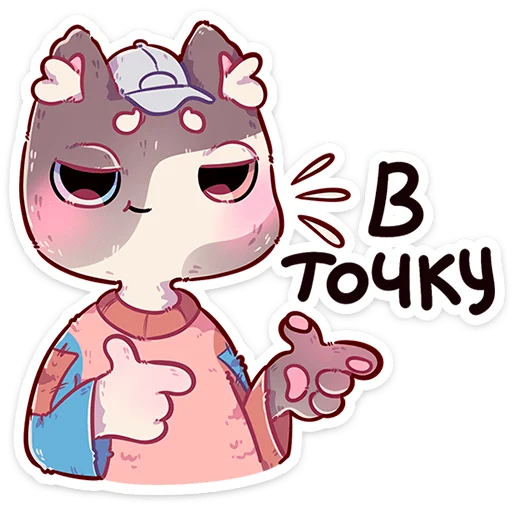 🌟 Стикер «Керс» для Telegram