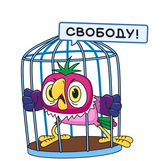 🤩 Эмодзи «Попугай Кеша» для Telegram