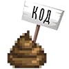 💩 Эмодзи «Kesha The Tester» для Telegram