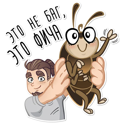 🙃 Стикер «Кеша-тестировщик» для Telegram
