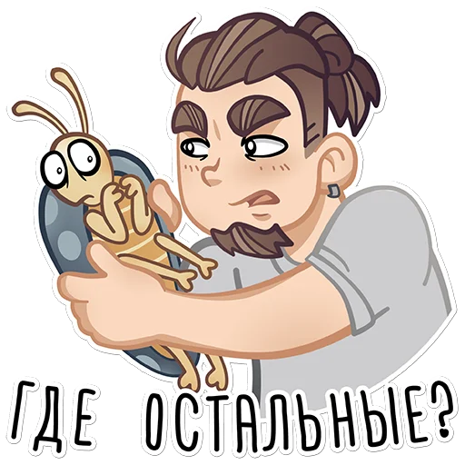 😡 Стикер «Кеша-тестировщик» для Telegram