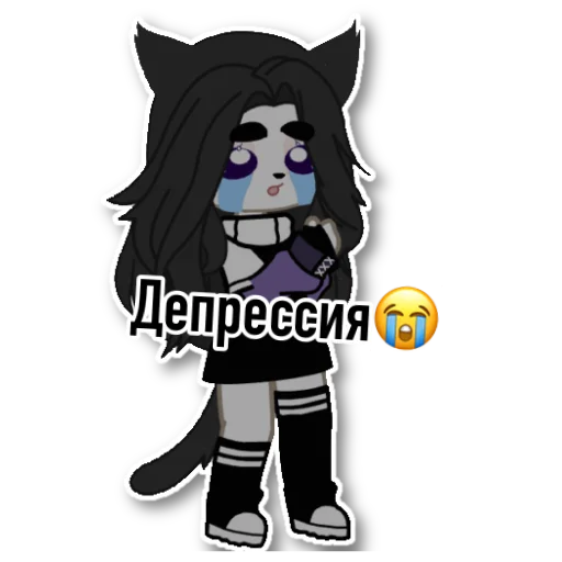 🤧 Стикер «Meow.weqxs» для Telegram