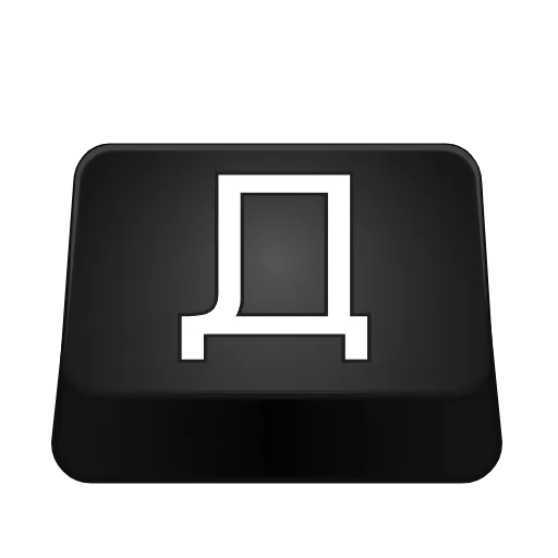 ⌨️ Эмодзи «Keyboard Typing» для Telegram