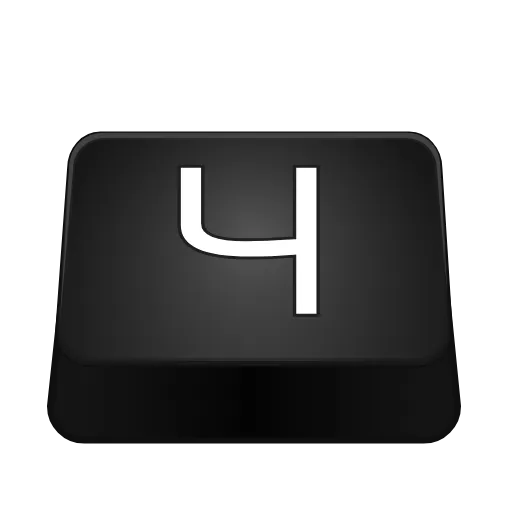 ⌨️ Эмодзи «Keyboard Typing» для Telegram
