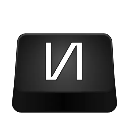 ⌨️ Эмодзи «Keyboard Typing» для Telegram