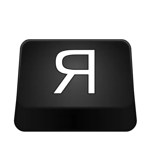 ⌨️ Эмодзи «Keyboard Typing» для Telegram
