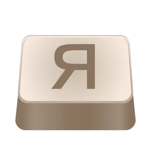⌨️ Эмодзи «keyboard typing (cream)» для Telegram