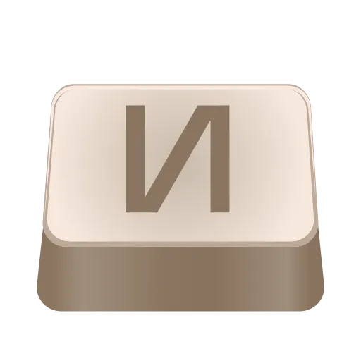 ⌨️ Эмодзи «keyboard typing (cream)» для Telegram