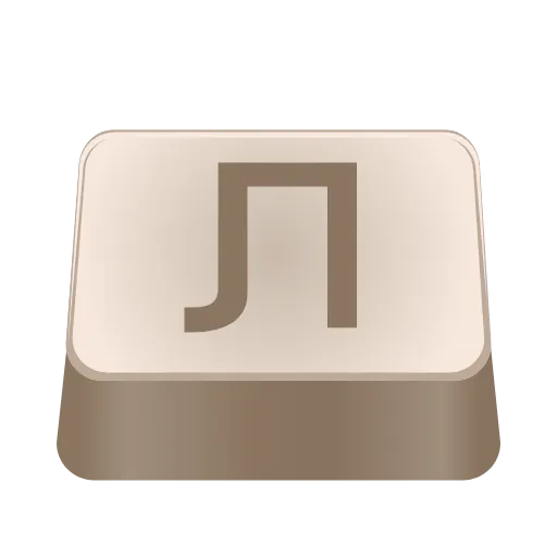 ⌨️ Эмодзи «keyboard typing (cream)» для Telegram