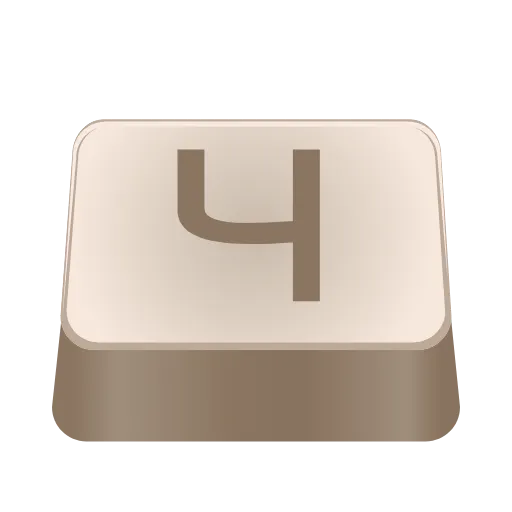 ⌨️ Эмодзи «keyboard typing (cream)» для Telegram