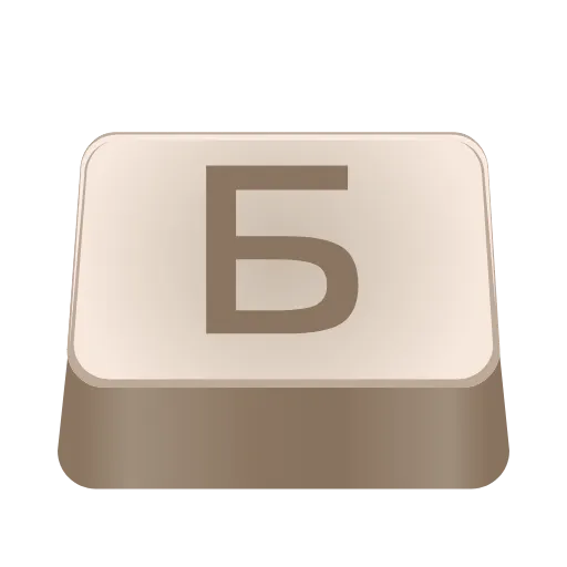 ⌨️ Эмодзи «keyboard typing (cream)» для Telegram