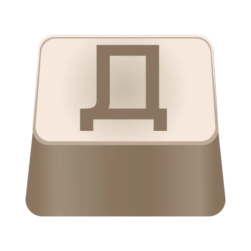 ⌨️ Эмодзи «keyboard typing (cream)» для Telegram