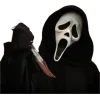 🤩 Эмодзи «🤩 Halloween» для Telegram