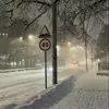Эмодзи Хэппи Нью Э для Telegram — скачать