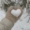 🤩 Эмодзи «Хэппи Нью Э» для Telegram