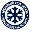 ❄️ Эмодзи «Ice» для Telegram