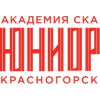 👦 Эмодзи «Ice» для Telegram