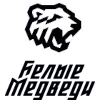 🐼 Эмодзи «Ice» для Telegram
