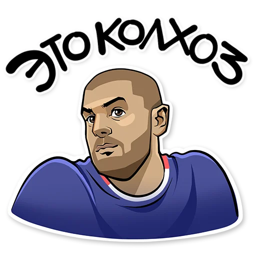Стикерпак KHL memes для Telegram — скачать