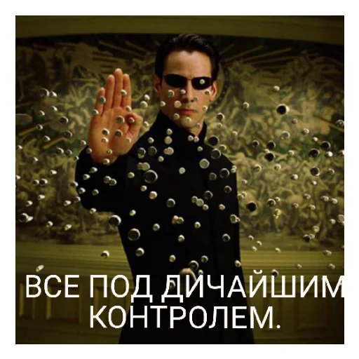 🕶️ Стикер «Киану Ривз» для Telegram