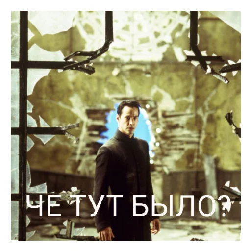 🛠️ Стикер «Киану Ривз» для Telegram