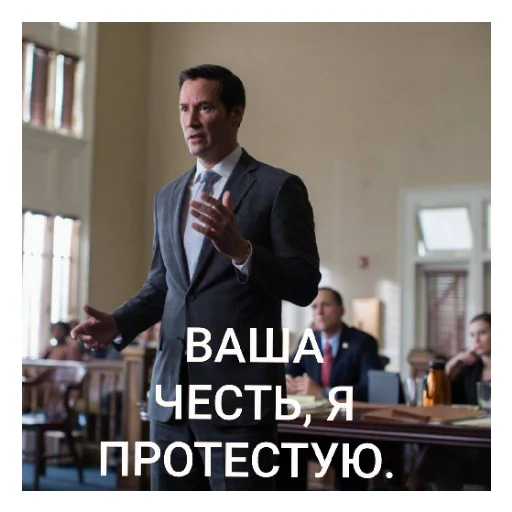 👩‍🎓 Стикер «Киану Ривз» для Telegram