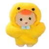 🐤 Эмодзи «kids vibe» для Telegram
